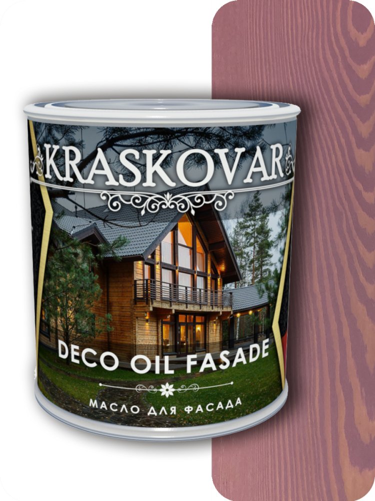 Масло для фасада Kraskovar Deco Oll Fasade Бургундия 0,75л