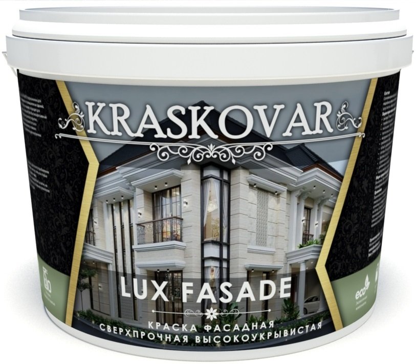 Краска фасадная высокоукрывистая,сверхпрочная Lux Fasade,белая 5л