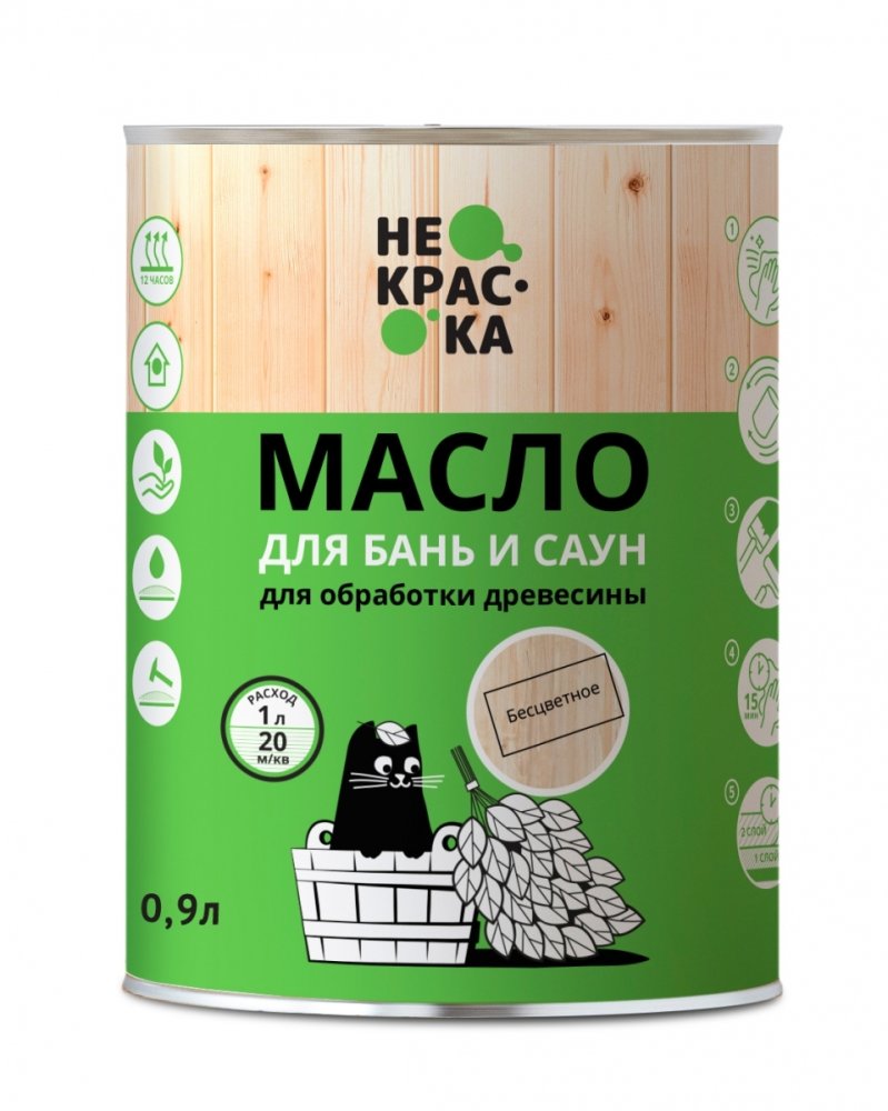 Масло для бань и саун "Не краска"   0,9л