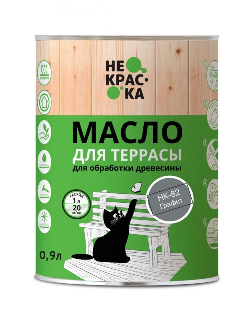 Масло для террас ГРАФИТ "Не краска"  НК 82  0,9 л