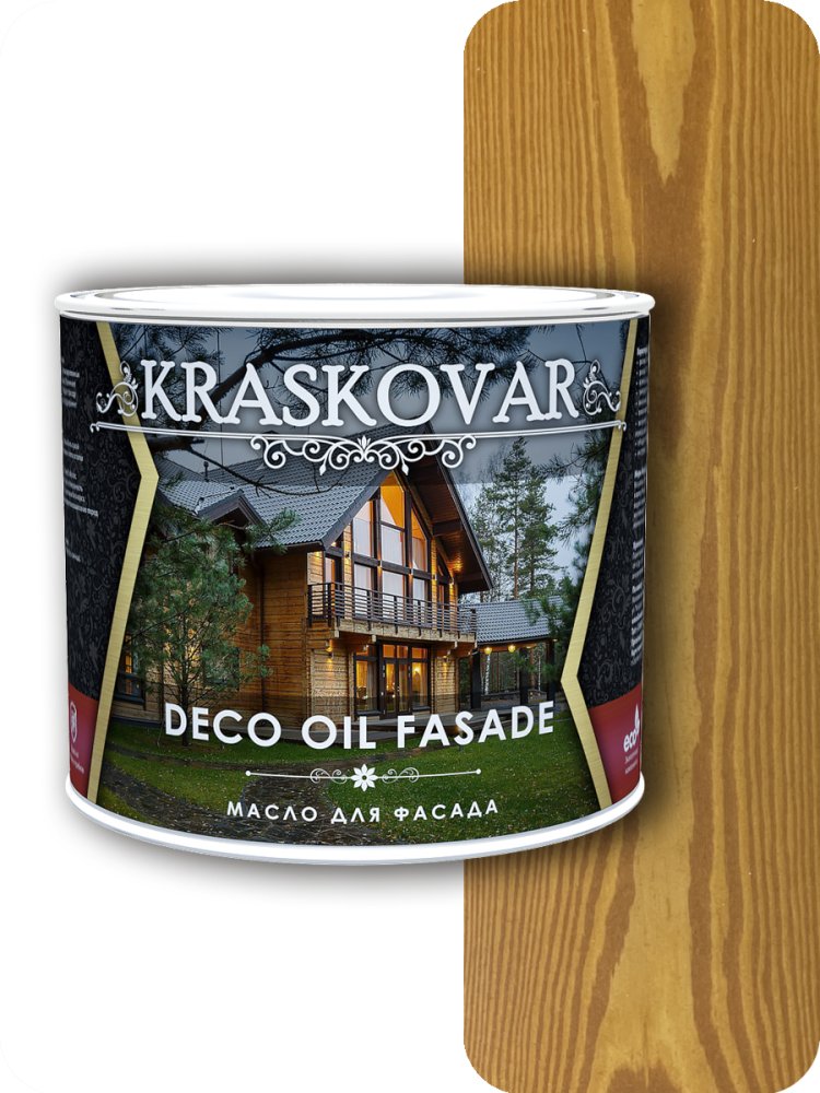 Масло для фасада Kraskovar Deco Oll Fasade Тик 2,2л