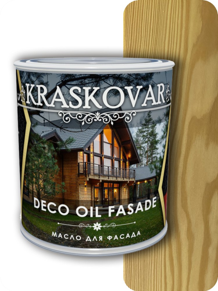 Масло для фасада Kraskovar Deco Oll Fasade Бесцветное 2,2л