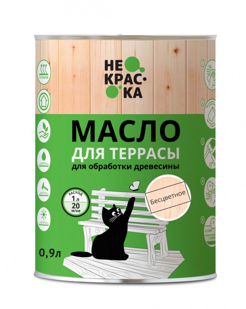 Масло для террас КАШТАН "Не краска"  НК 76  0,9 л