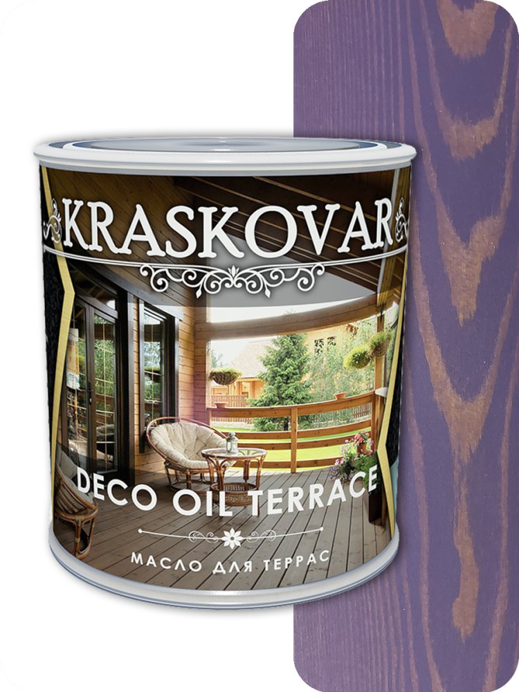 Масло для террас  Kraskovar Deco Oll Terrace Лаванда 0,75л