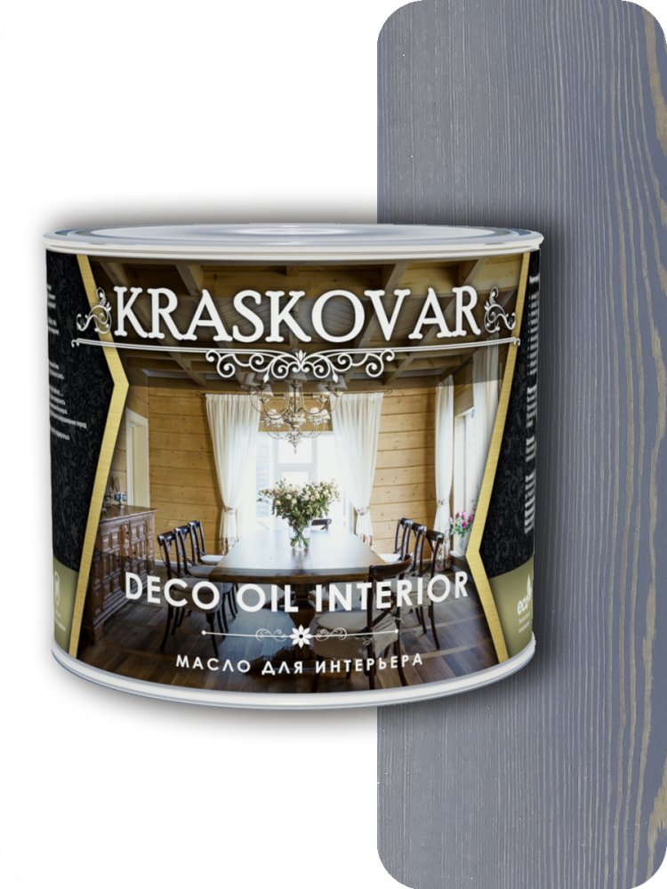 Масло для интерьера Kraskovar Deco Interior Джинсовый 2,2л