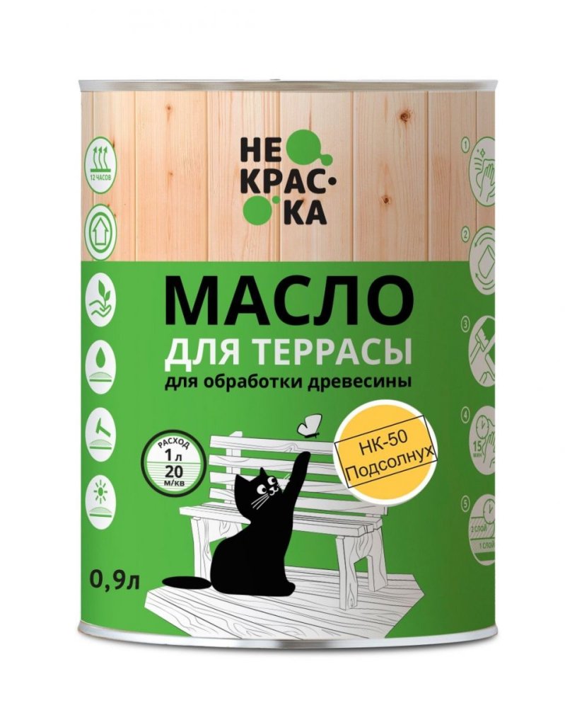 Масло для террас ПОДСОЛНУХ "Не краска"  НК 50  2,7 л