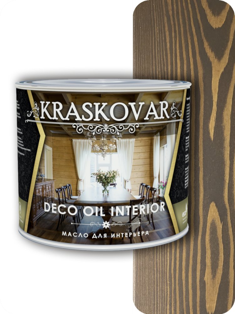 Масло для интерьера Kraskovar Deco Interior Палисандр 2,2л