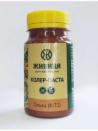 Колер Ольха  (К-72) Живица про 0,1 л