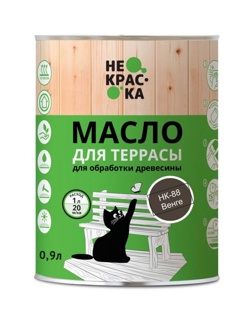 Масло для террас ВЕНГЕ "Не краска"  НК 88  0,9л