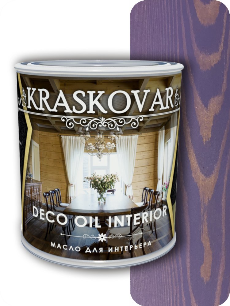 Масло для интерьера Kraskovar Deco Interior Лаванда 0,75л