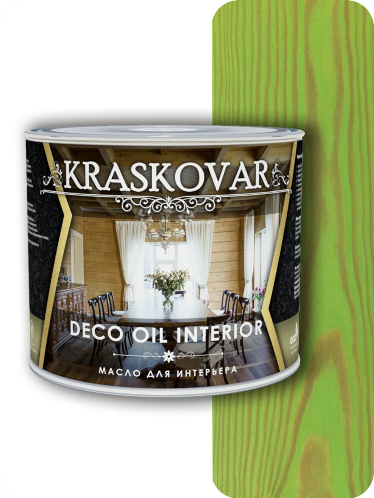 Масло для интерьера Kraskovar Deco Interior Зеленый лайм 2,2л