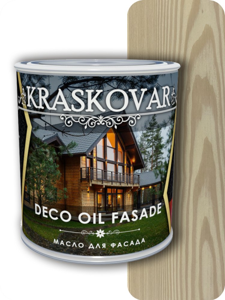 Масло для фасада Kraskovar Deco Oll Fasade Белое 0,75л