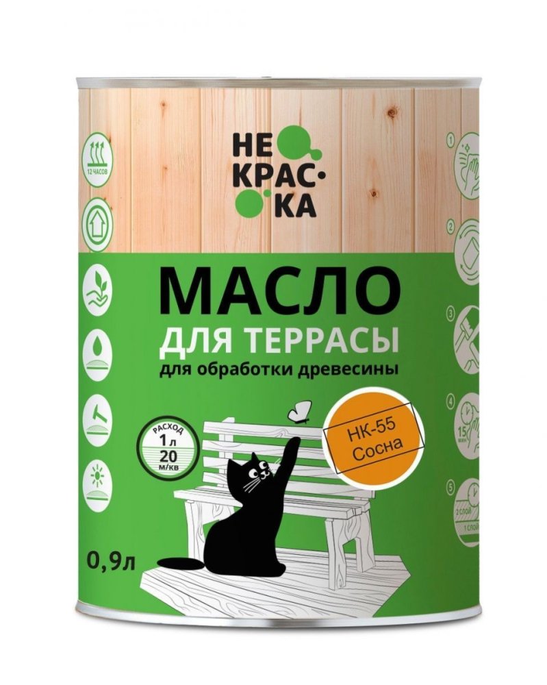 Масло для террас СОСНА "Не краска"  НК 55  0,9л