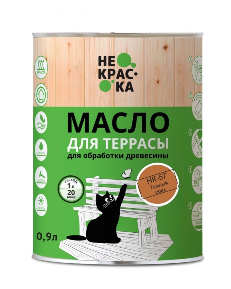 Масло для террас ТЕМНЫЙ ОРЕХ "Не краска"  НК 57  0,9л