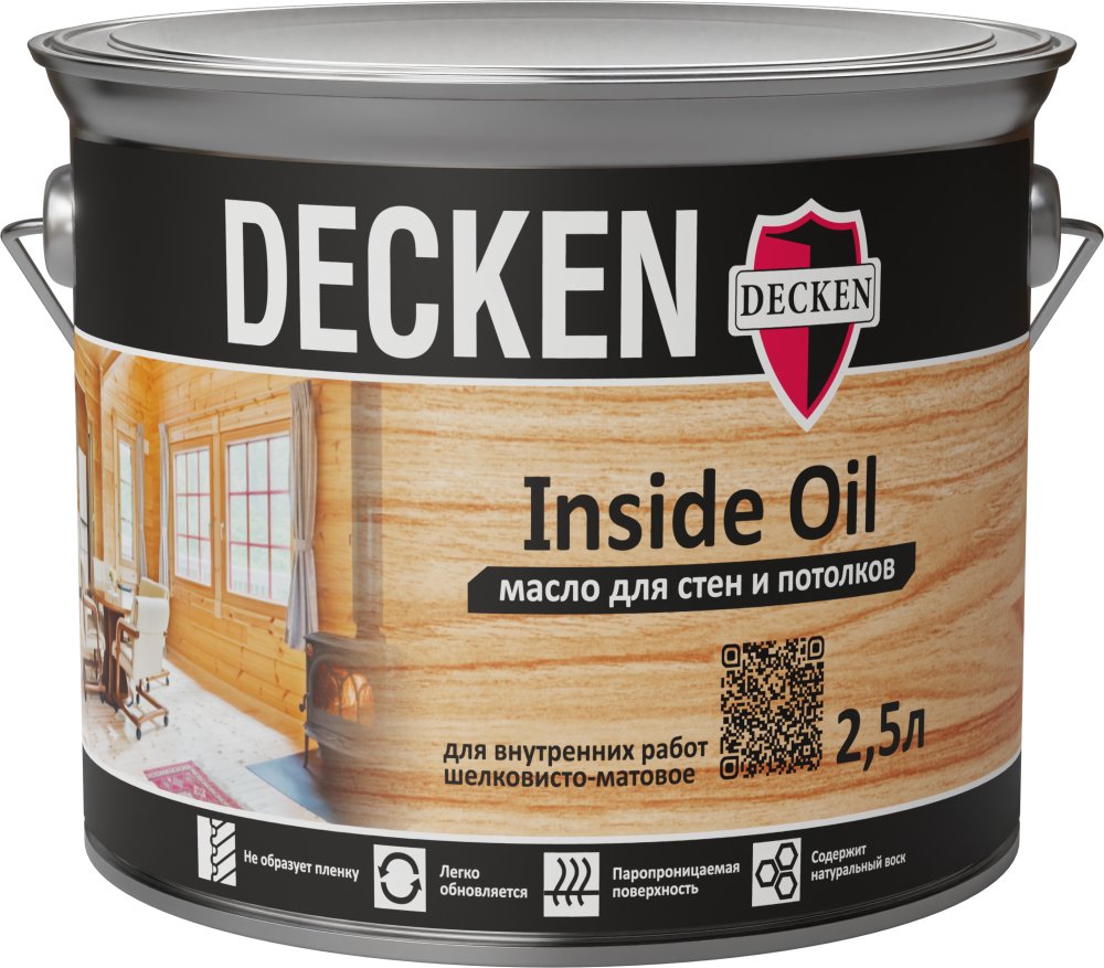 Масло для стен и потолков Decken Inside Oil Spice белое 2,5л.