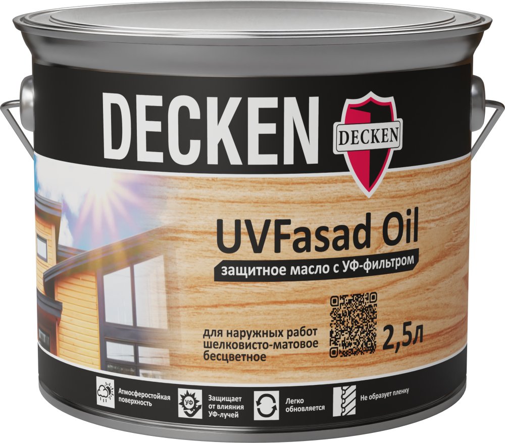 Защитное масло с УФ-фильтром Decken UV Fasad Oil 2,5л.