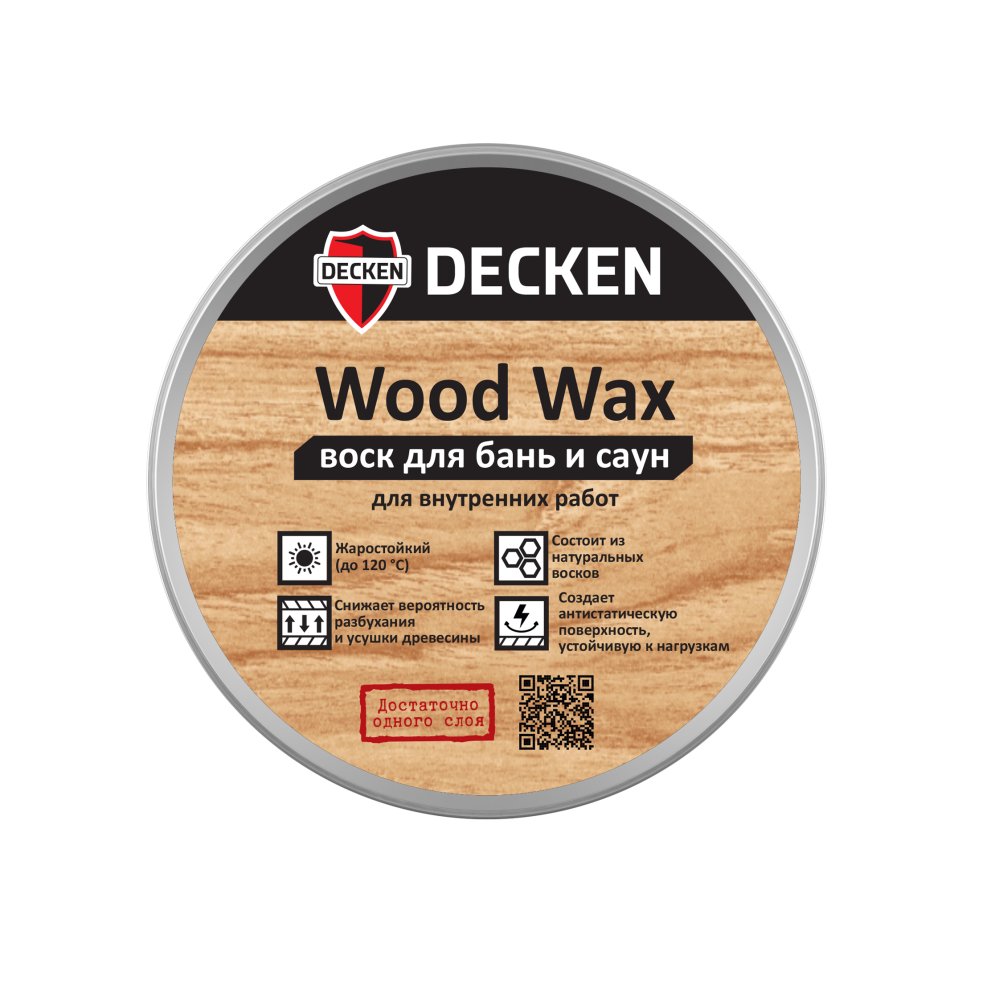 Термостойкий воск для бани и сауны Decken Wood Wax 0,125л