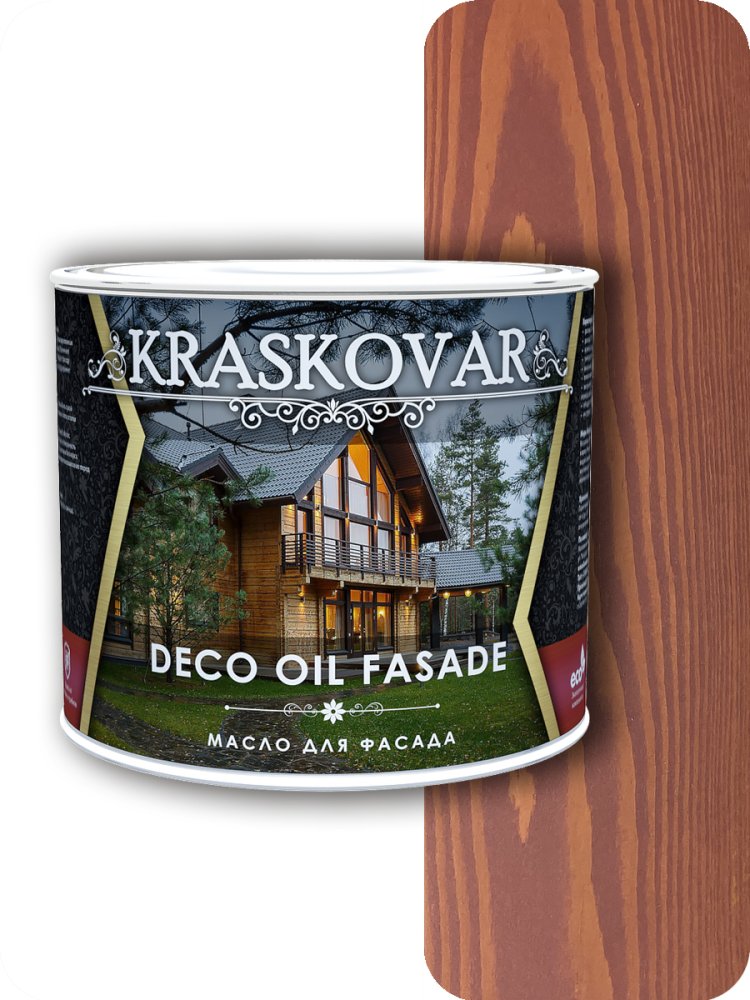 Масло для фасада Kraskovar Deco Oll Fasade Вишня 2,2л