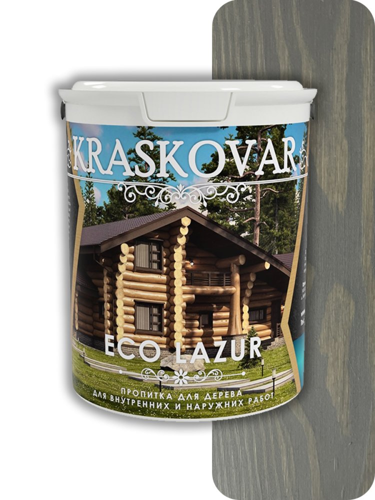 Пропитка для дерева Kraskovar Eco Lazur,графит 0,9л.