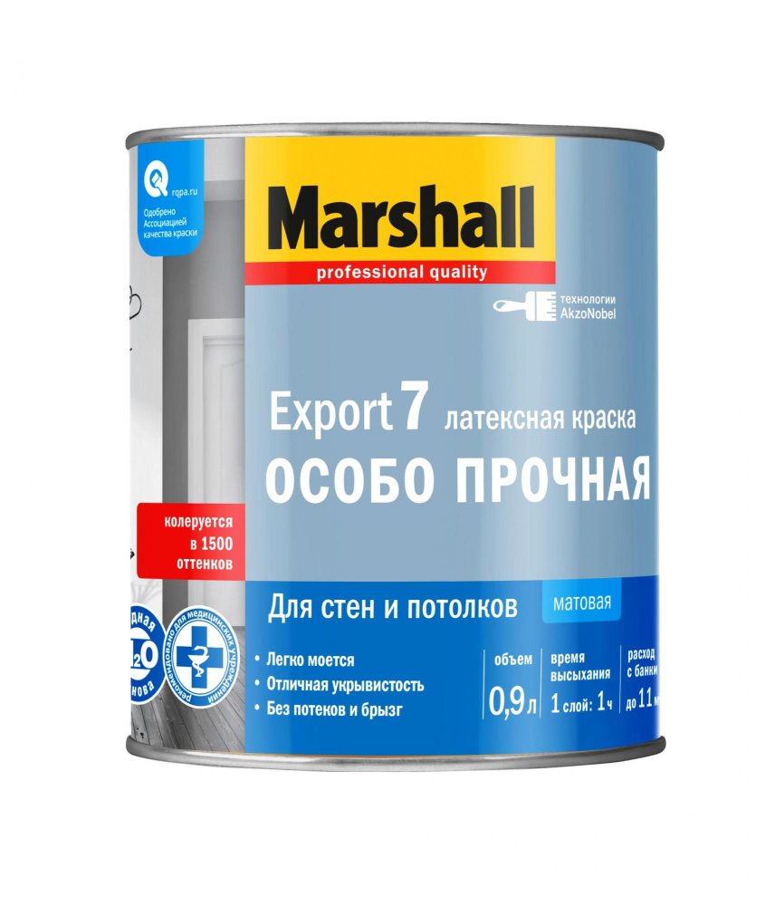 Краска особопрочная латексная Marshall Export-7 BC мат. 0.9л.