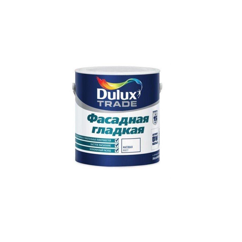 Краска фасадная Dulux Trade Diamond гладкая база ВС 2,25л