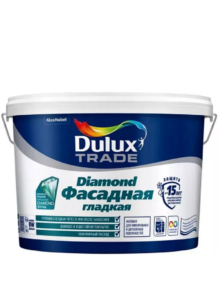Краска фасадная Luxium Professional Diamond гладкая база ВС 9л
