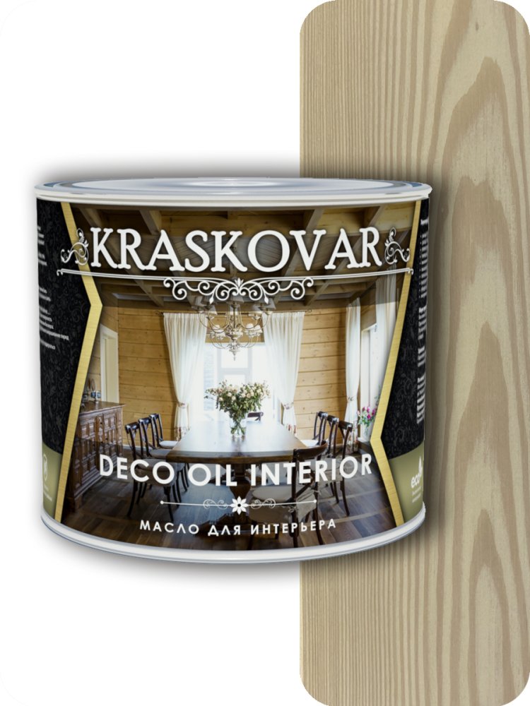 Масло для интерьера Kraskovar Deco Interior Белое 2,2л