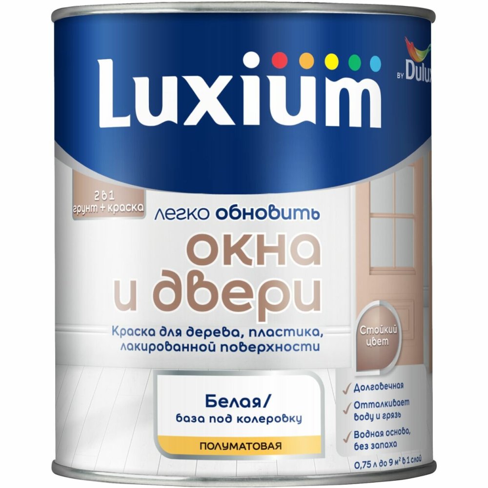 Краска для дерева и пластика Dulux Окна и двери ВС п/мат.0,75л