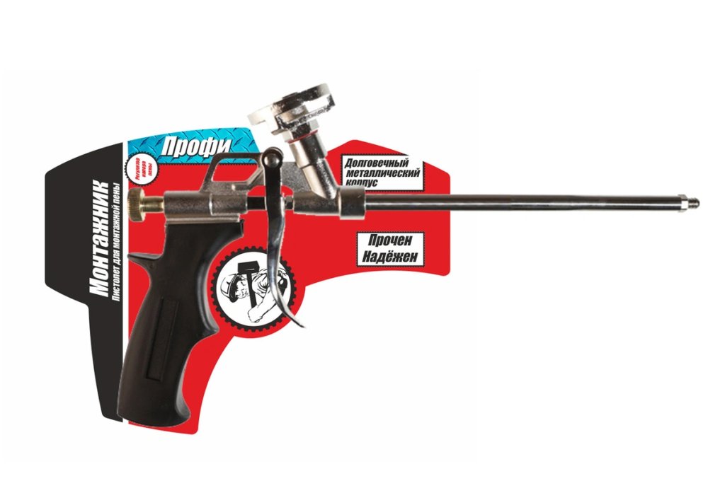 Пистолет для монтажной пены ""Монтажник"" Эконом.
