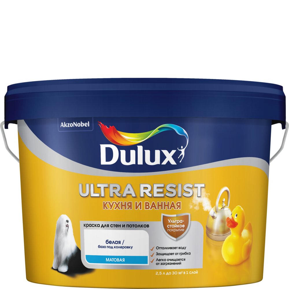 Краска для кухни и ванной латексная Dulux Ultra Resist BW матовый 2,5л