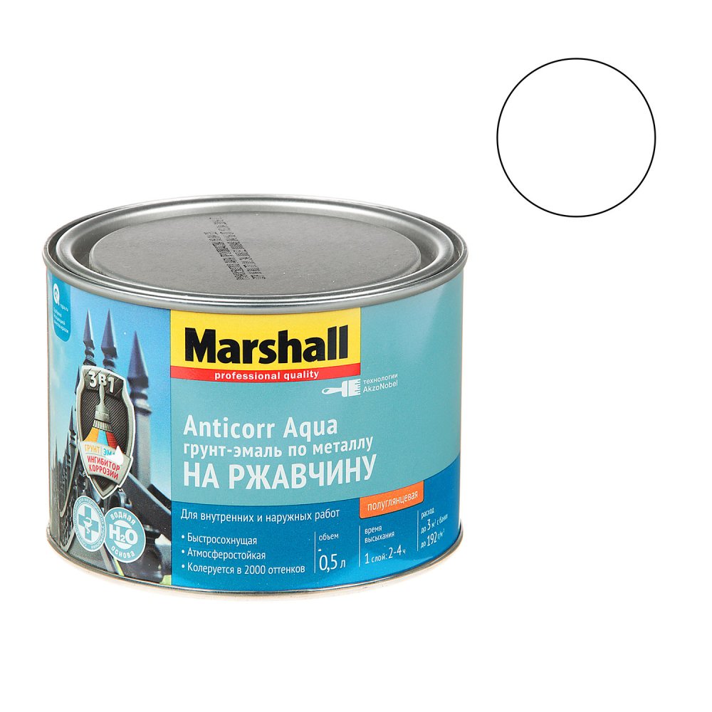 Грунт-эмаль на ржавчину Marshall-Anticorr Aqva на водной основе полуглянцевый база BW 0.5л