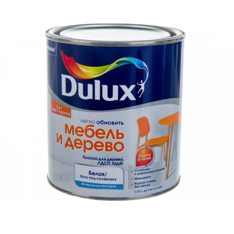 Краска для дерева Dulux Мебель и дерево ВС матовый 0,75л.