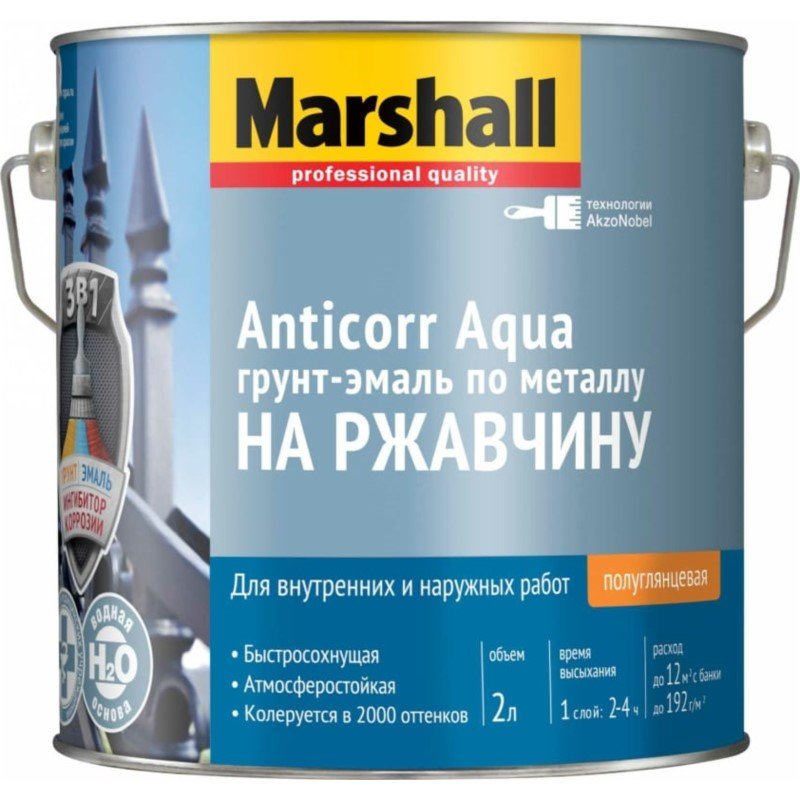Грунт-эмаль на ржавчину Marshall Antikorr Aqva на водной основе п/гл. база ВС 2л.