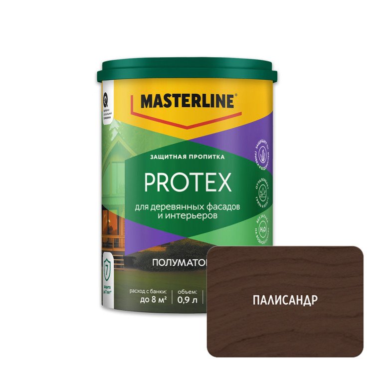 Защитная пропитка Masterline Protex палисандр 0,9л.