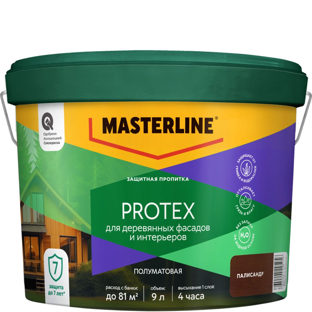 Защитная пропитка Masterline Protex палисандр 9л.