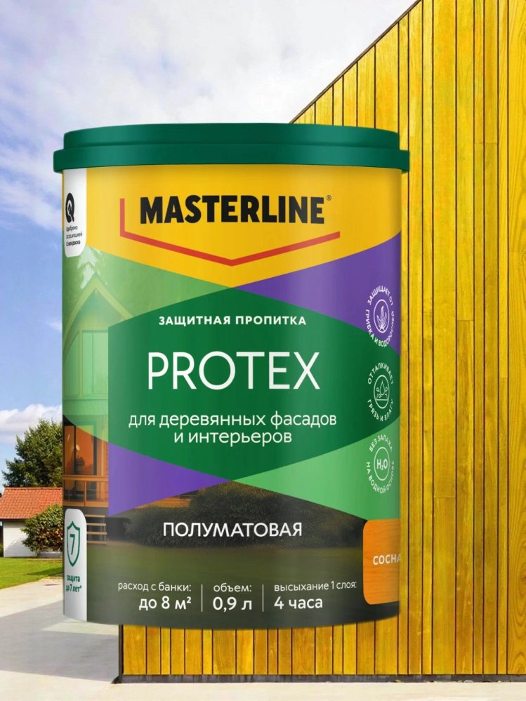 Защитная пропитка Masterline Protex сосна 0,9л.