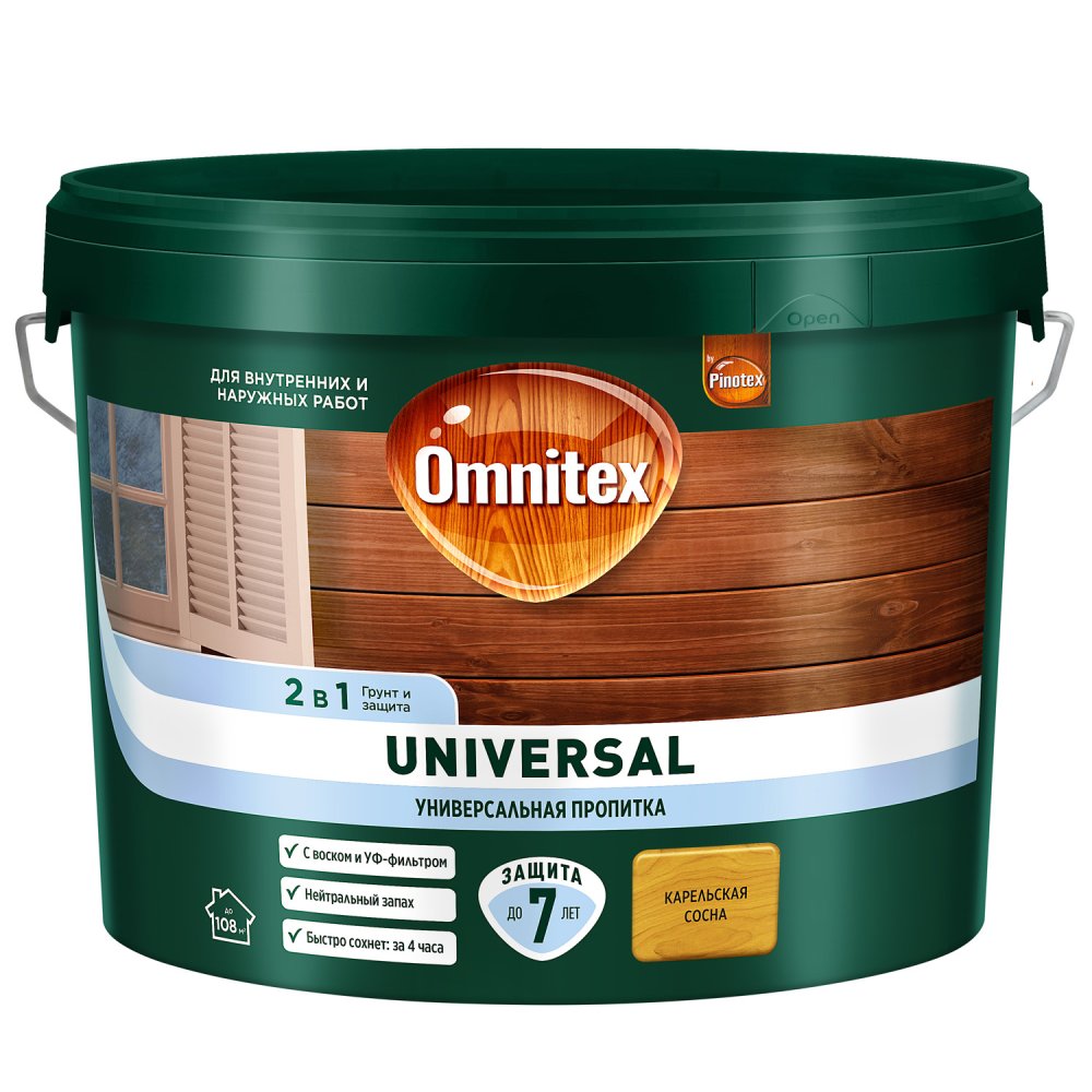 Пропитка Pinotex Universal 2в 1 под колеровку 9.л.