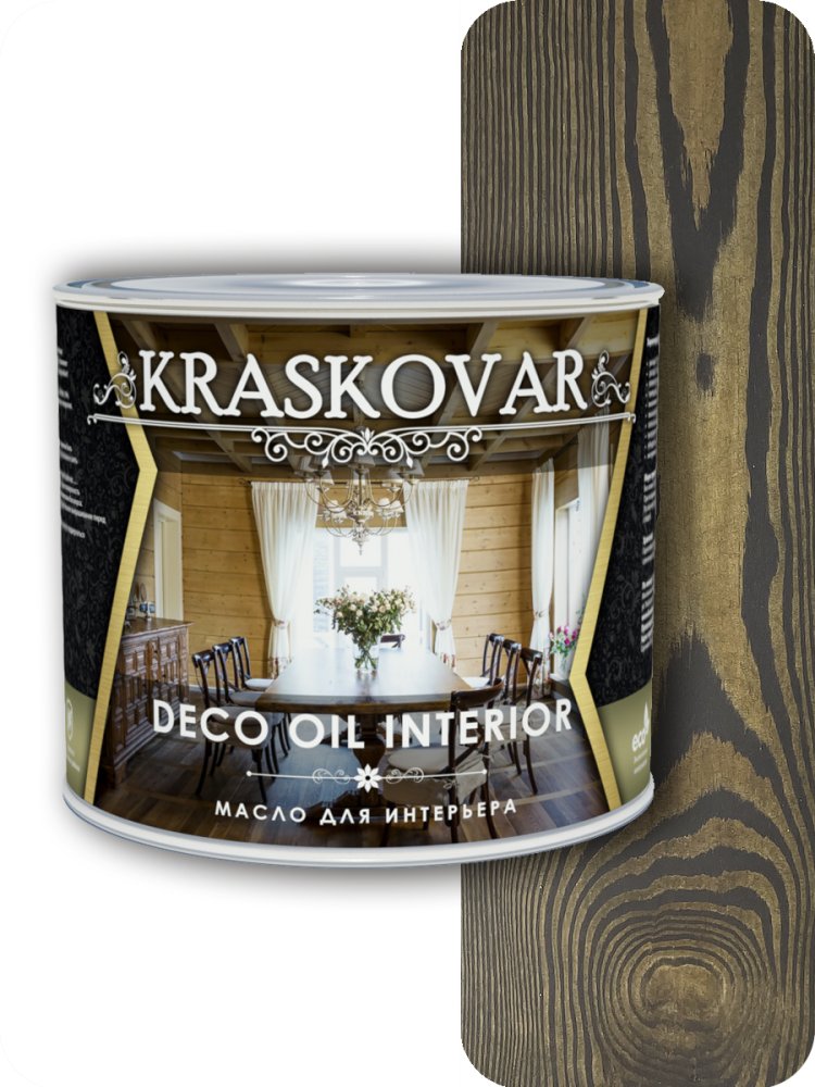 Масло для интерьера Kraskovar Deco Interior Эбеновое дерево 2,2л