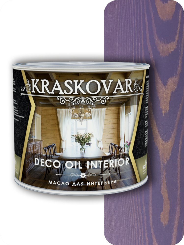 Масло для интерьера Kraskovar Deco Interior Лаванда 2,2л