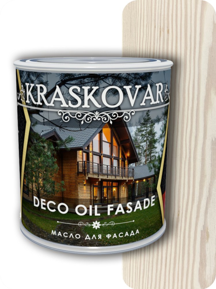 Масло для фасада Kraskovar Deco Oll Fasade Белоснежное 0,75л