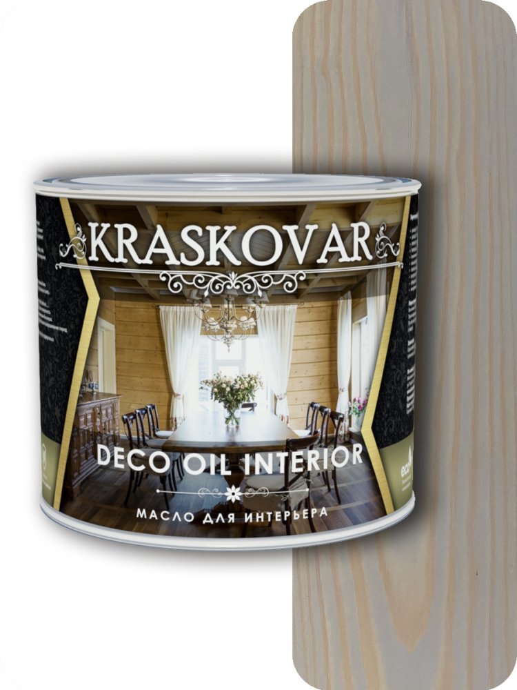 Масло для интерьера Kraskovar Deco Interior Айсберг 2,2л