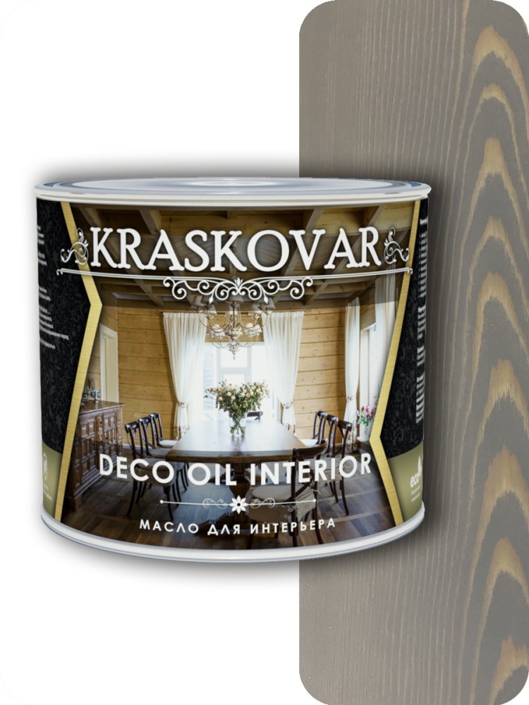 Масло для интерьера Kraskovar Deco Interior Серое небо 2,2л