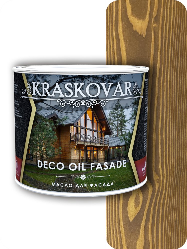 Масло для фасада Kraskovar Deco Oll Fasade Можжевельник 2,2л