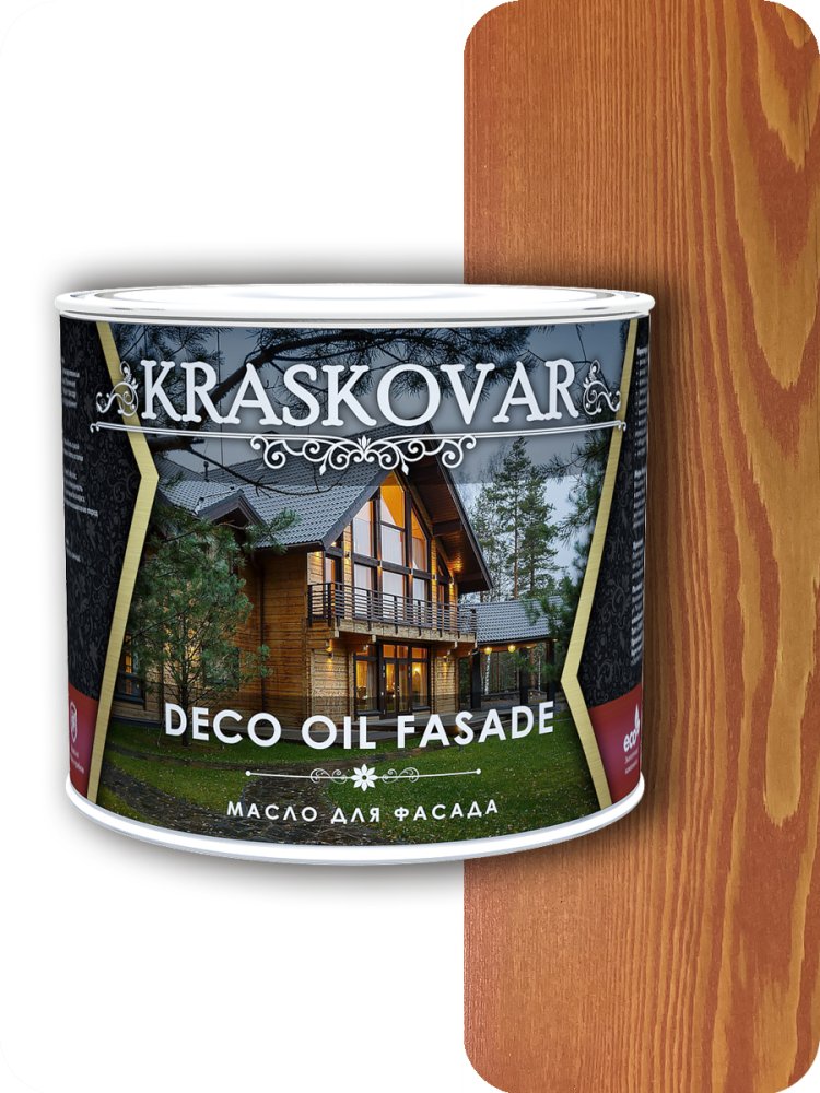 Масло для фасада Kraskovar Deco Oll Fasade Махагон 2,2л