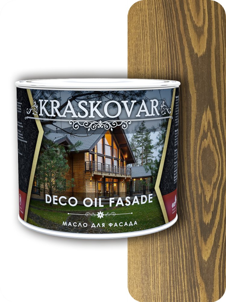 Масло для фасада Kraskovar Deco Oll Fasade Орех 2,2л