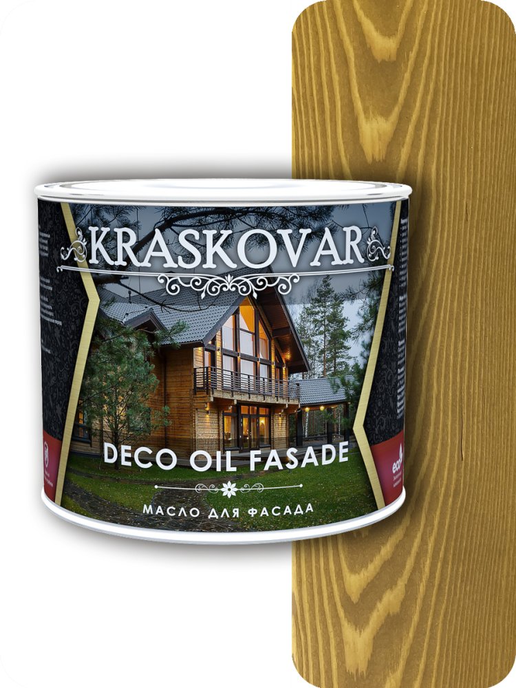 Масло для фасада Kraskovar Deco Oll Fasade Дуб 2,2л