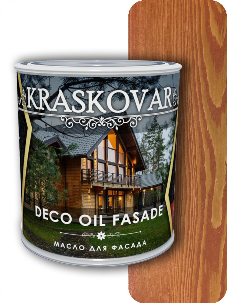 Масло для фасада Kraskovar Deco Oll Fasade Махагон 0,75л