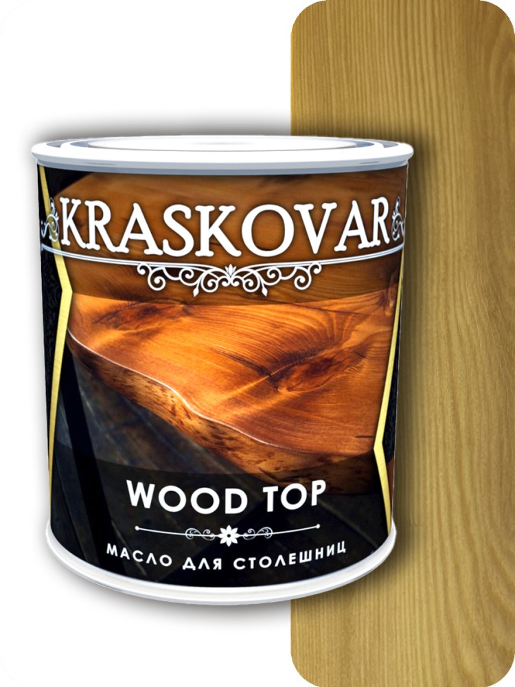 Масло Красковар для столешниц бесцветное WOOD TOP 0.75л