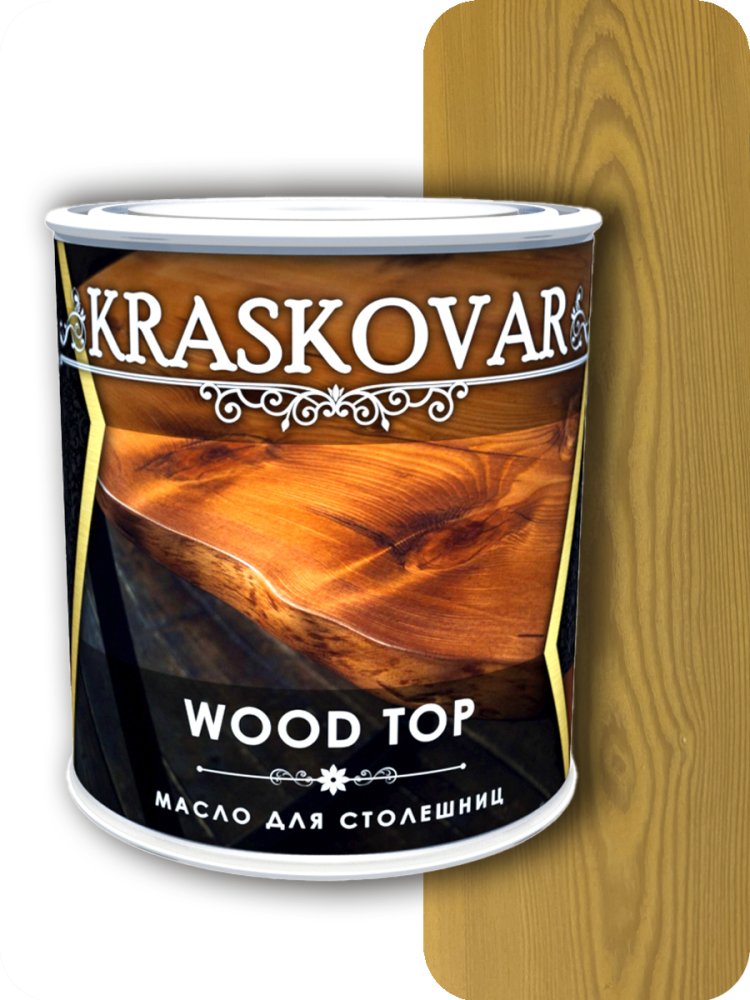 Масло Красковар для столешниц бук WOOD TOP 0.75л