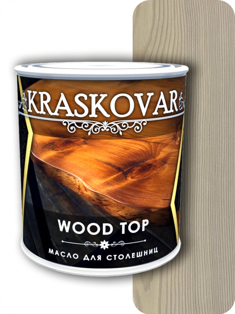 Масло Красковар для столешниц белое WOOD TOP 0.75л